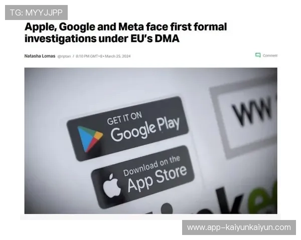 欧盟反垄断调查谷歌AI训练数据，体育数据使用规范或将出台